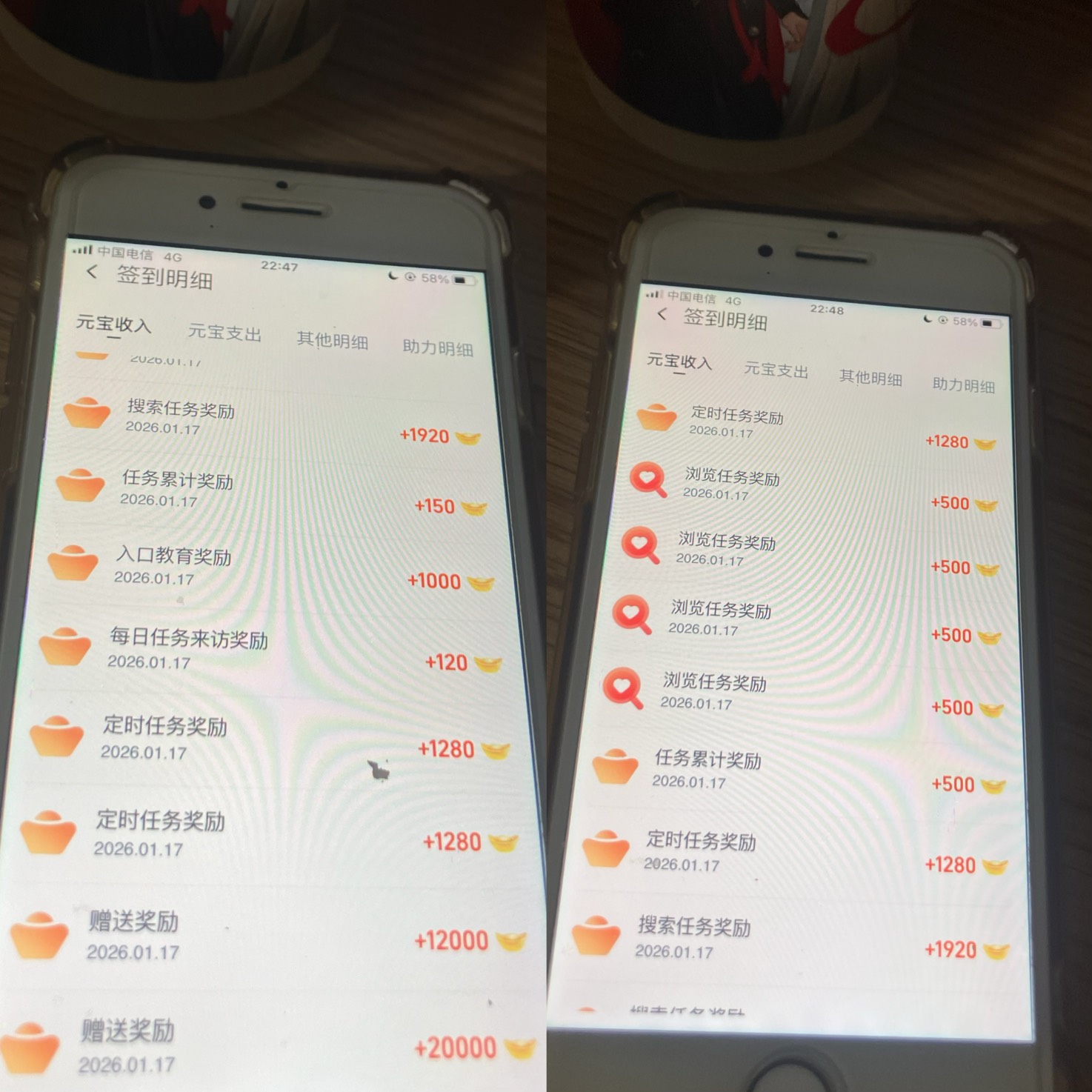 小低保依旧稳



35 / 作者:小熊科技 / 