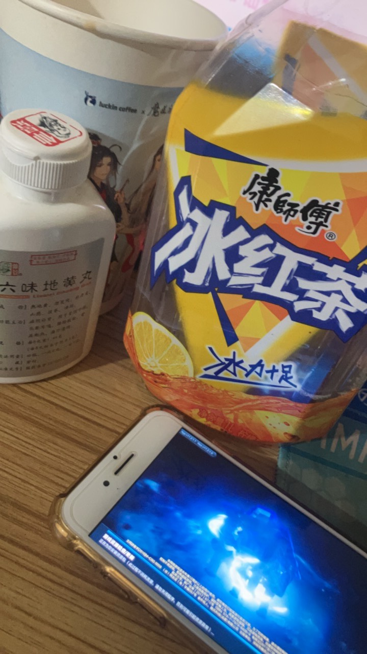 小低保依旧稳



99 / 作者:小熊科技 / 