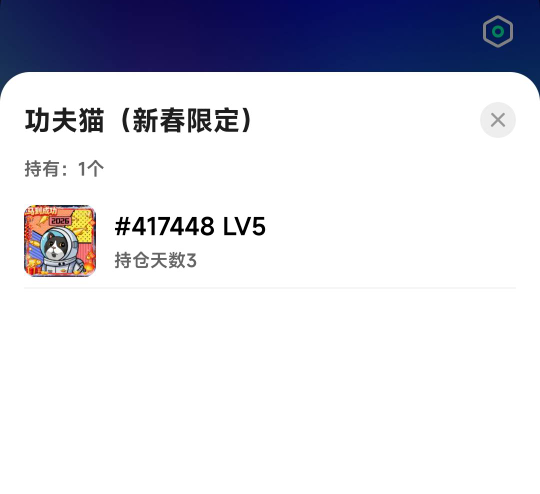 ib36个功夫，就成了一个5级，其他全炸完了一个没剩

92 / 作者:申毛度日 / 