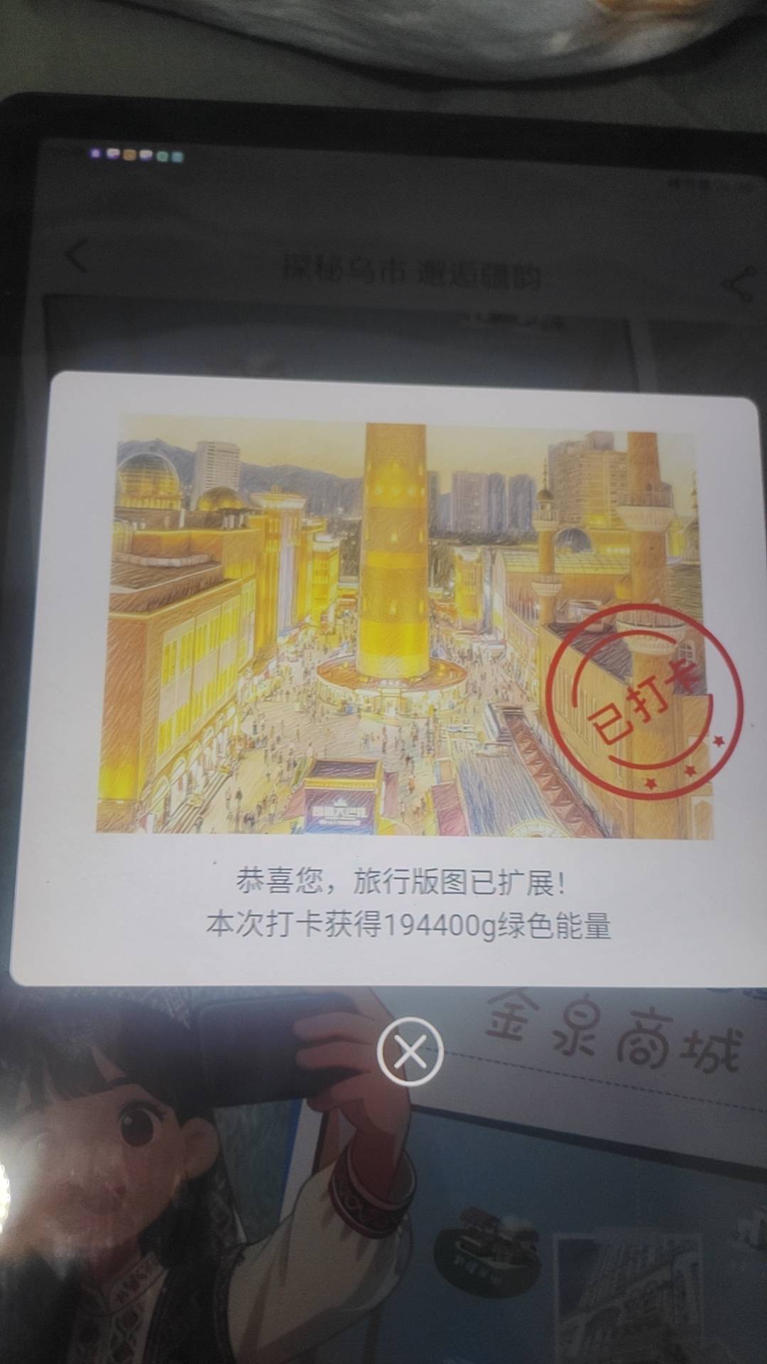 今天打了宁波，新疆，福州还有一个打完，15分钟一次，跨省就清理数据，









78 / 作者:雨夜带伞不带刀丶 / 