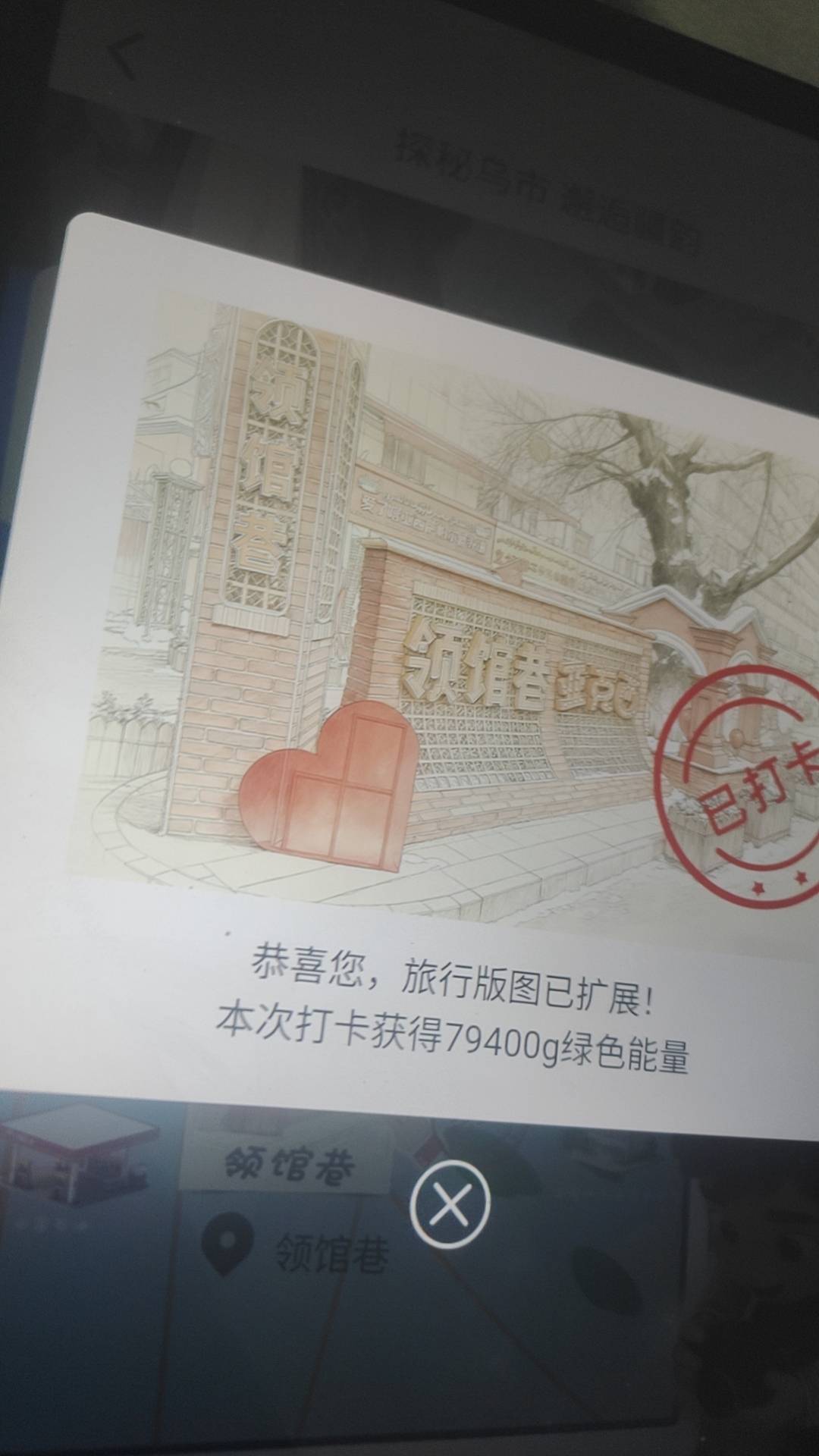 今天打了宁波，新疆，福州还有一个打完，15分钟一次，跨省就清理数据，









53 / 作者:雨夜带伞不带刀丶 / 