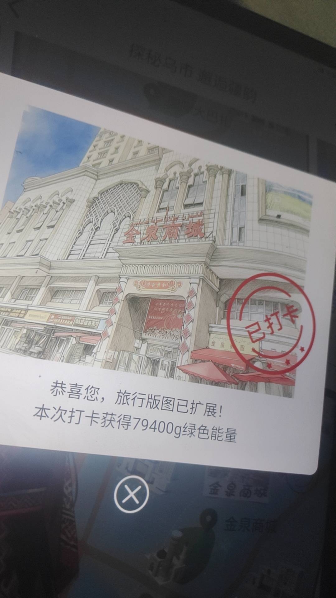 今天打了宁波，新疆，福州还有一个打完，15分钟一次，跨省就清理数据，









49 / 作者:雨夜带伞不带刀丶 / 