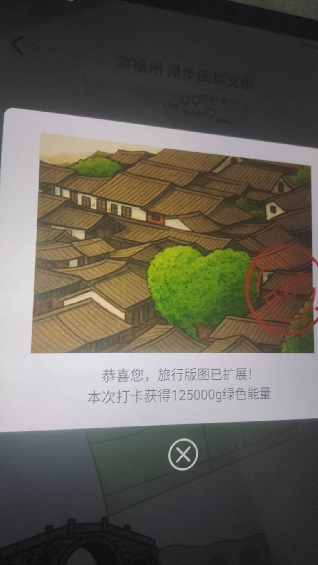 今天打了宁波，新疆，福州还有一个打完，15分钟一次，跨省就清理数据，









40 / 作者:雨夜带伞不带刀丶 / 