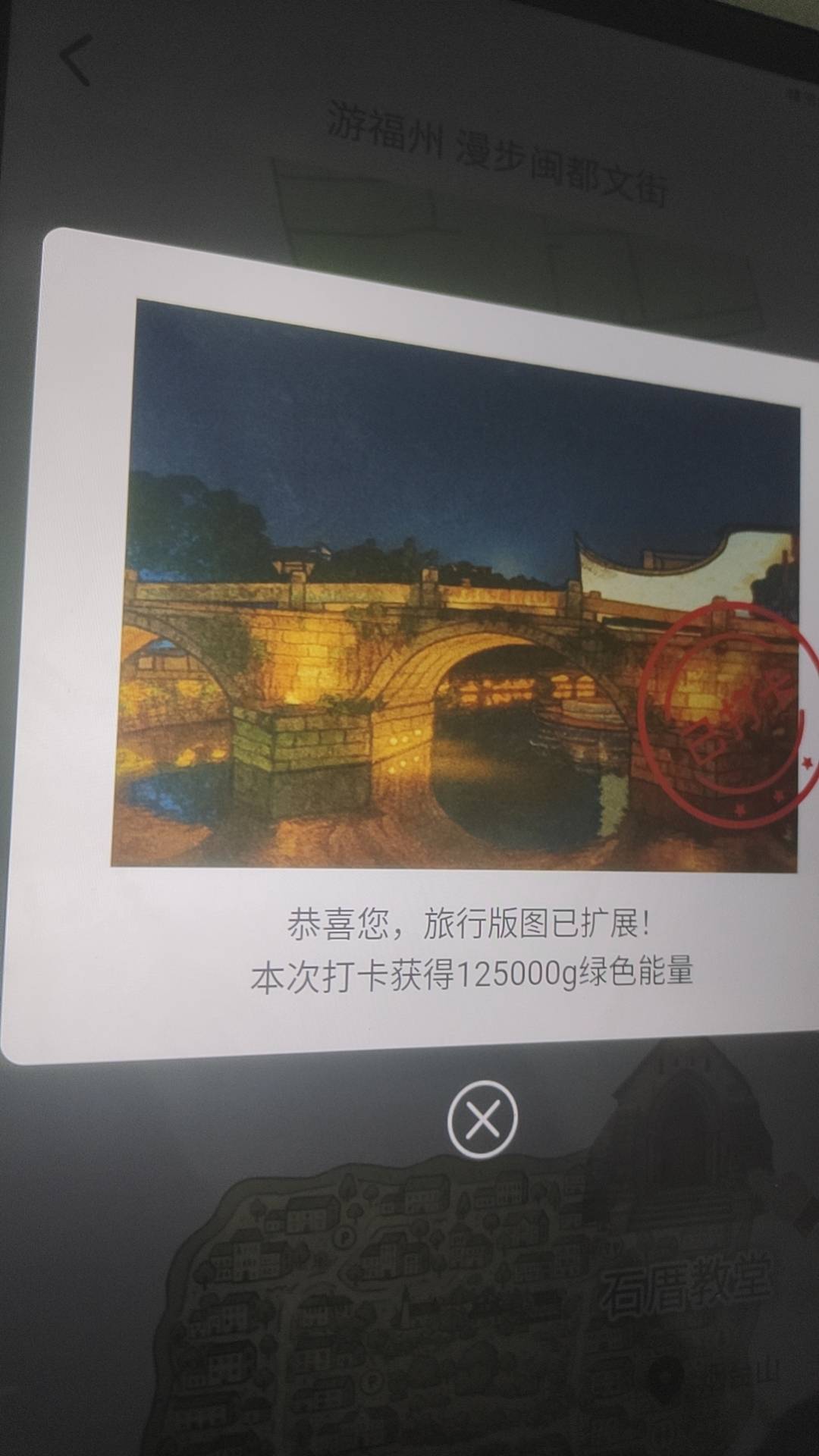 今天打了宁波，新疆，福州还有一个打完，15分钟一次，跨省就清理数据，









29 / 作者:雨夜带伞不带刀丶 / 