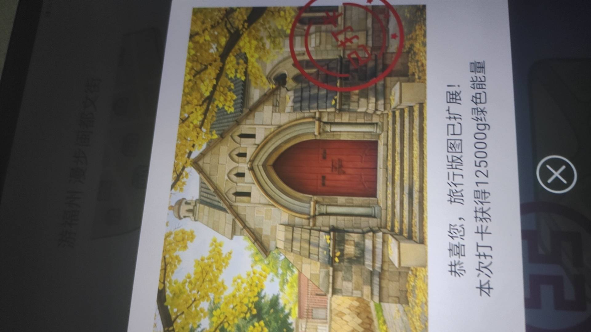 今天打了宁波，新疆，福州还有一个打完，15分钟一次，跨省就清理数据，









56 / 作者:雨夜带伞不带刀丶 / 