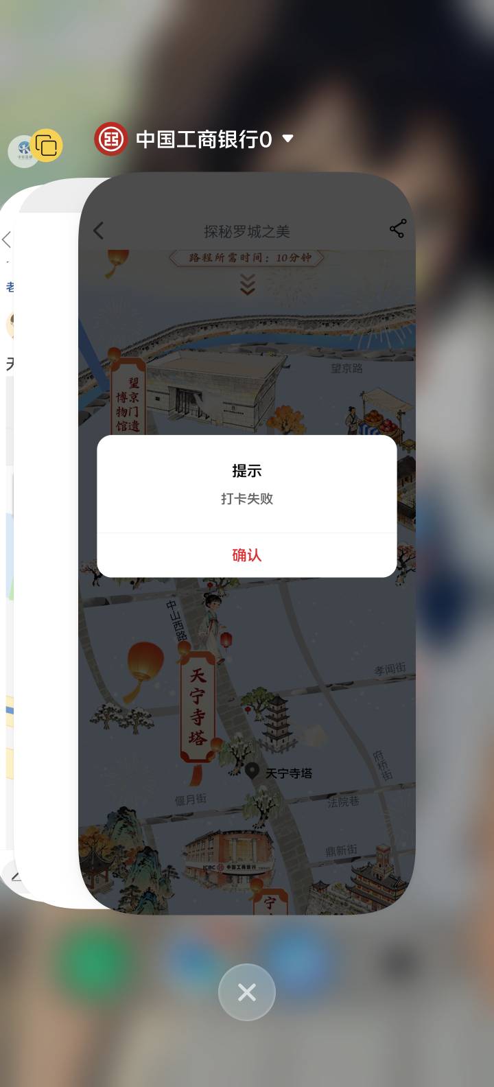 什么技巧都没有用，4天了估摸着应该是永久黑了

53 / 作者:奥利给124 / 