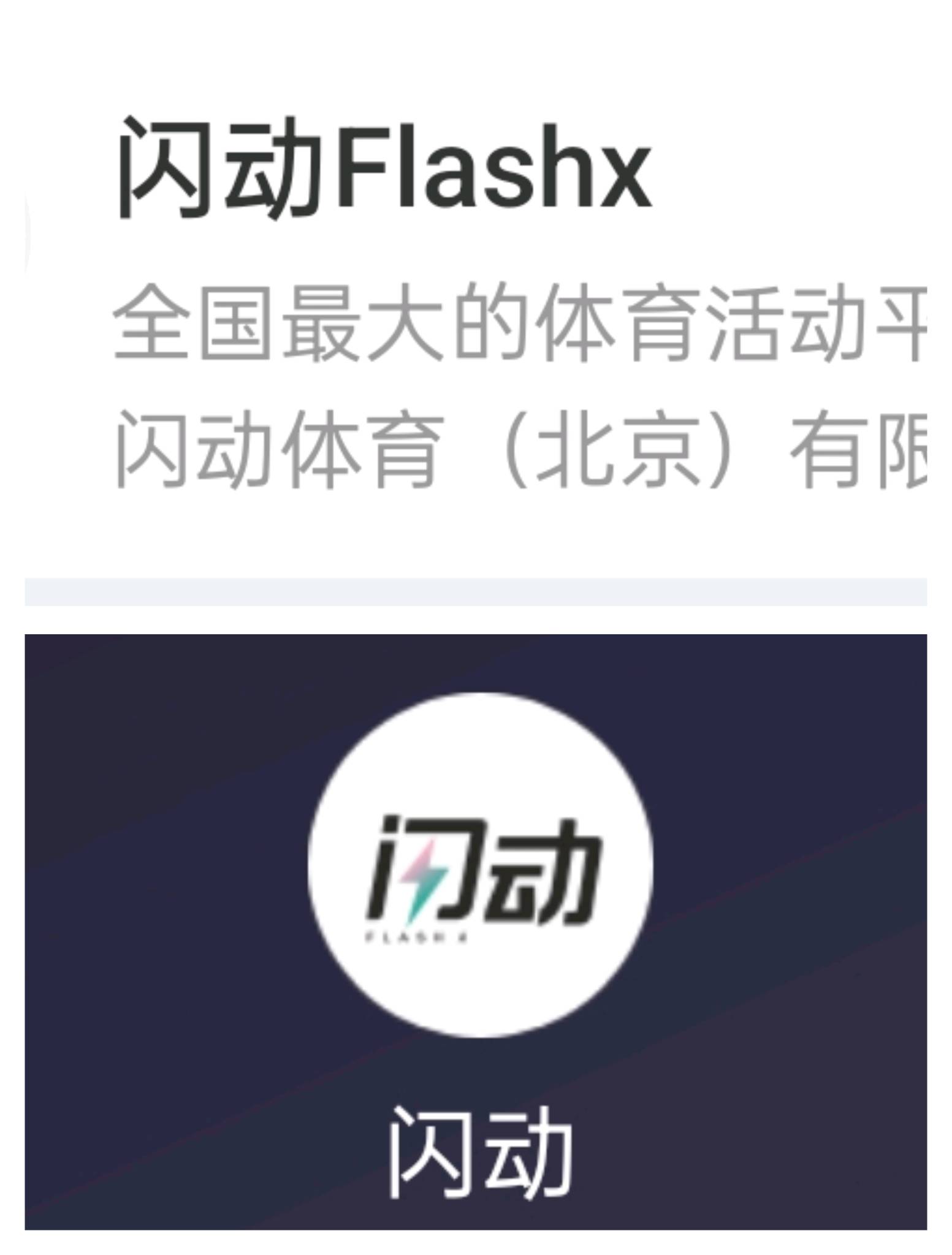 老哥们，什么软件能将支付宝钱转到微信，卡全飞柜了。

74 / 作者:雾行 / 