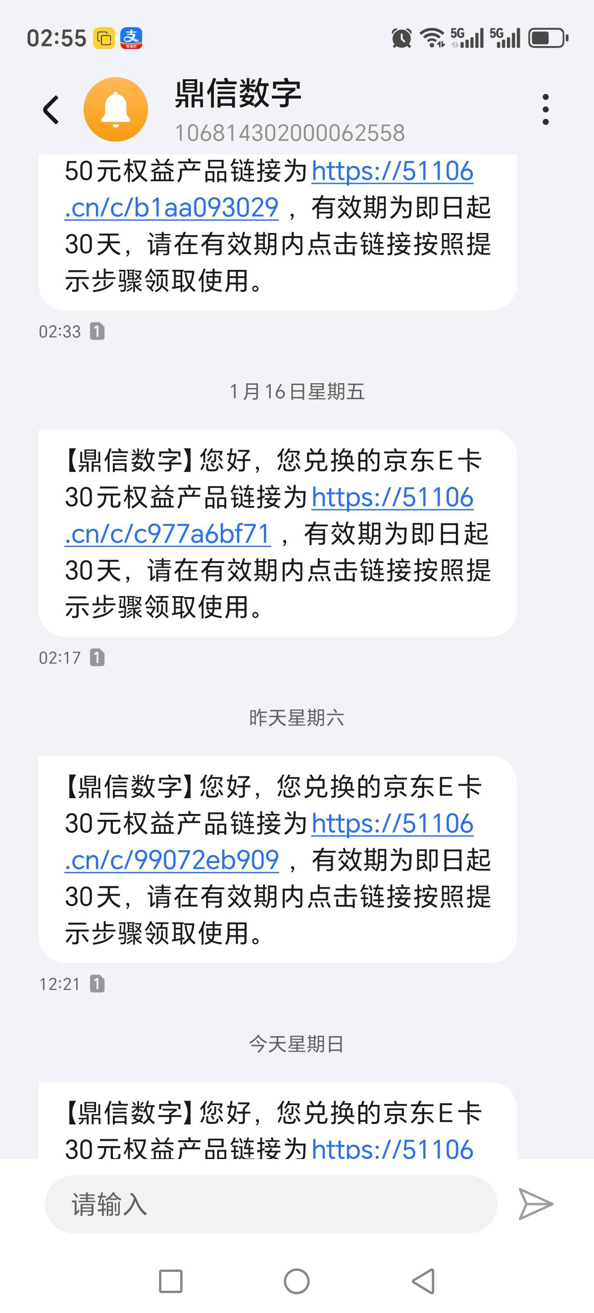 4天打了140ek，老哥们打了多少了啊

13 / 作者:你好李焕英1 / 