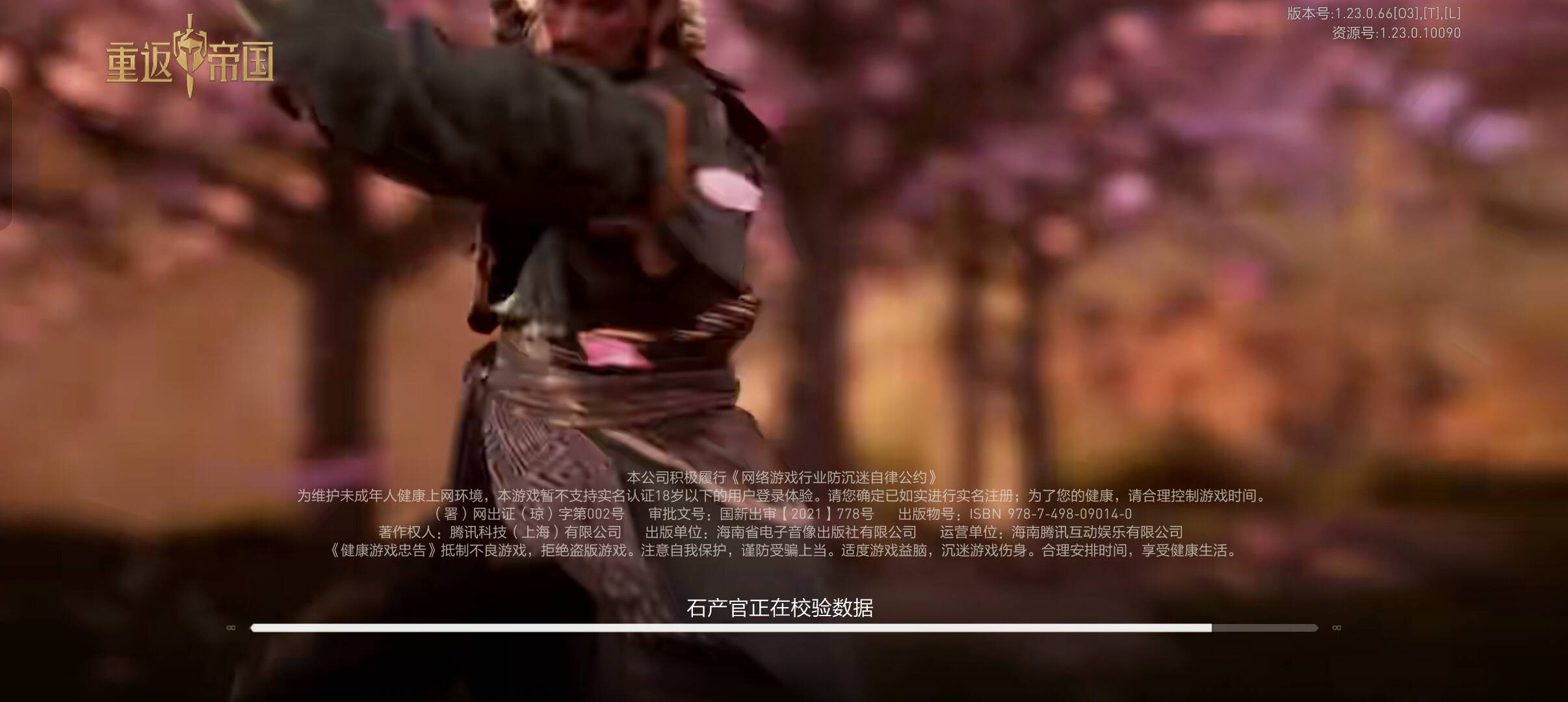 重返这个界面卡5分钟了，牛b

37 / 作者:一个小卤蛋 / 