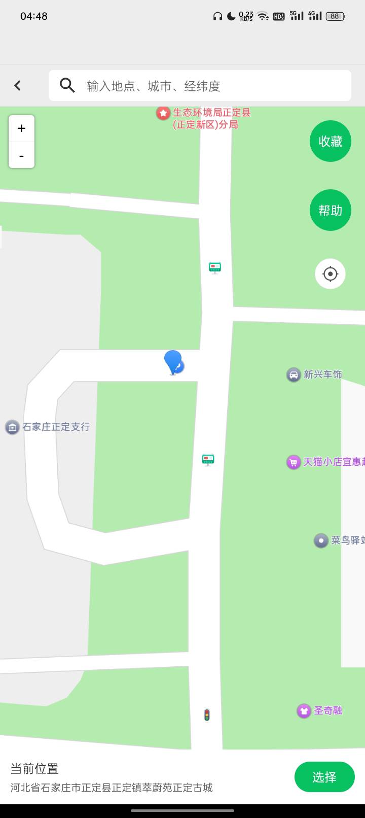 正定支行定位停车场，刚打


50 / 作者:a明月几时有 / 