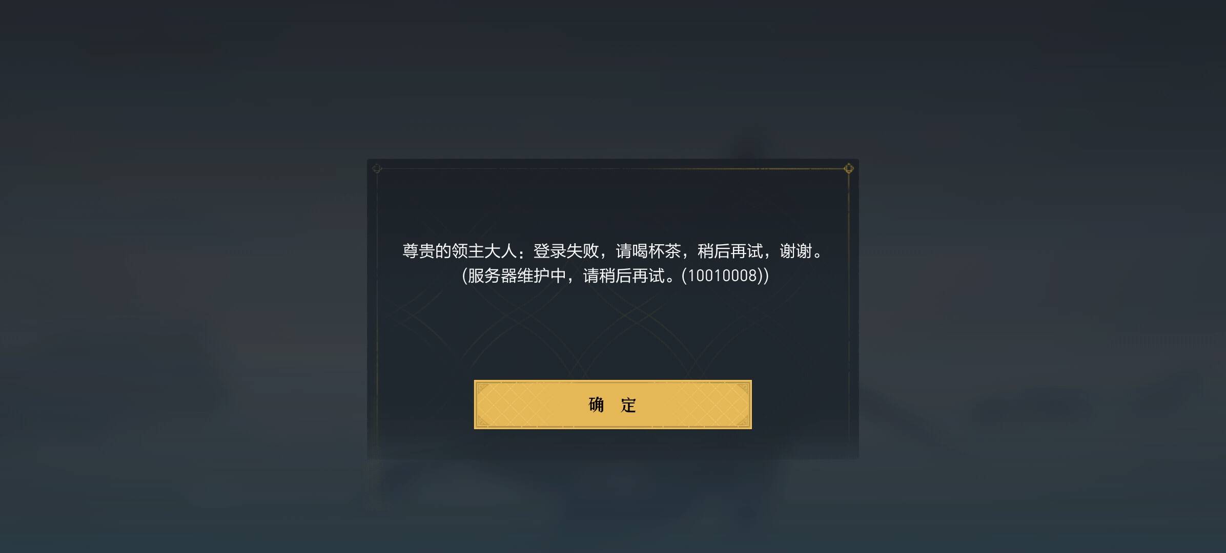 重返什么意思？

70 / 作者:！！！加油 / 