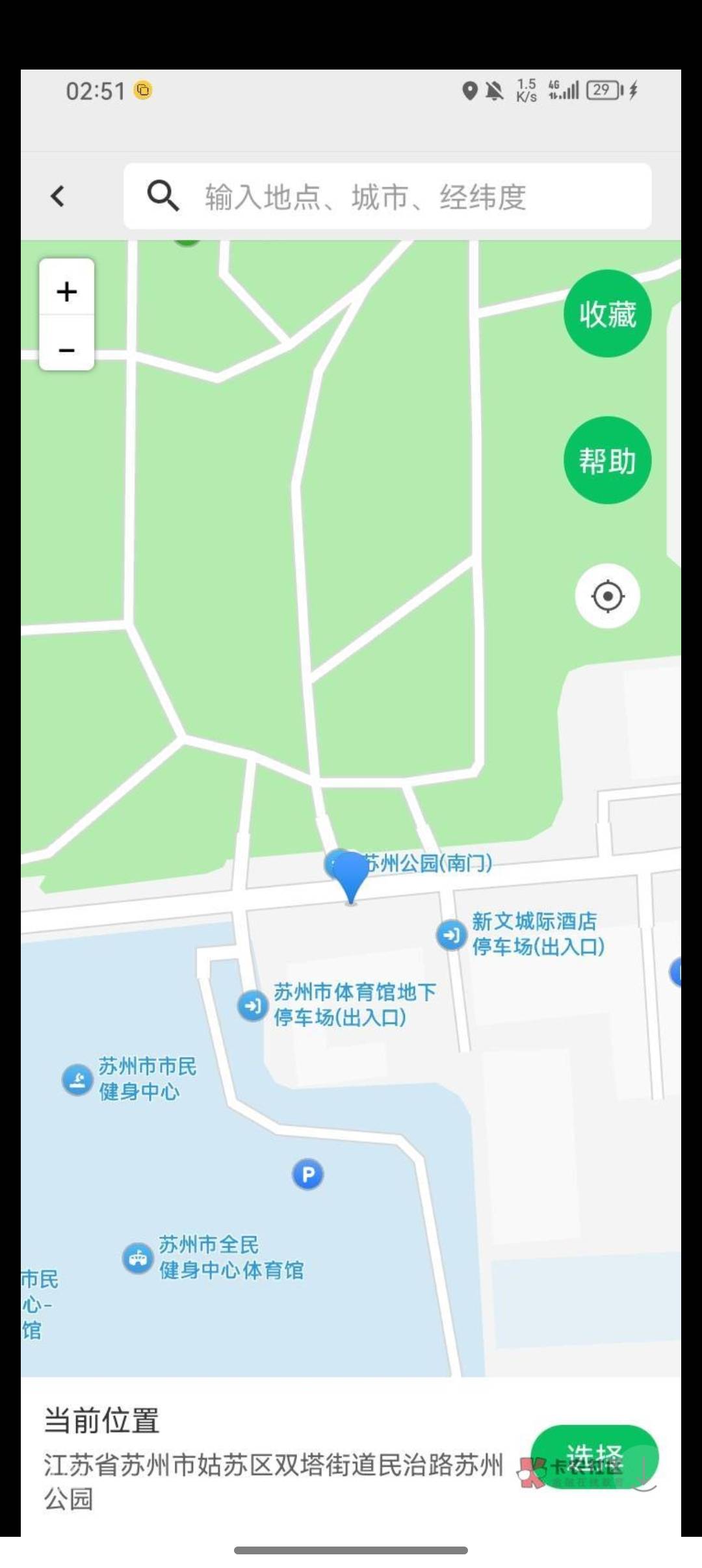 一直失败，改了设备但位置不对什么情况？试了几个位置全如此？老哥懂的没教教

98 / 作者:一路红啊 / 