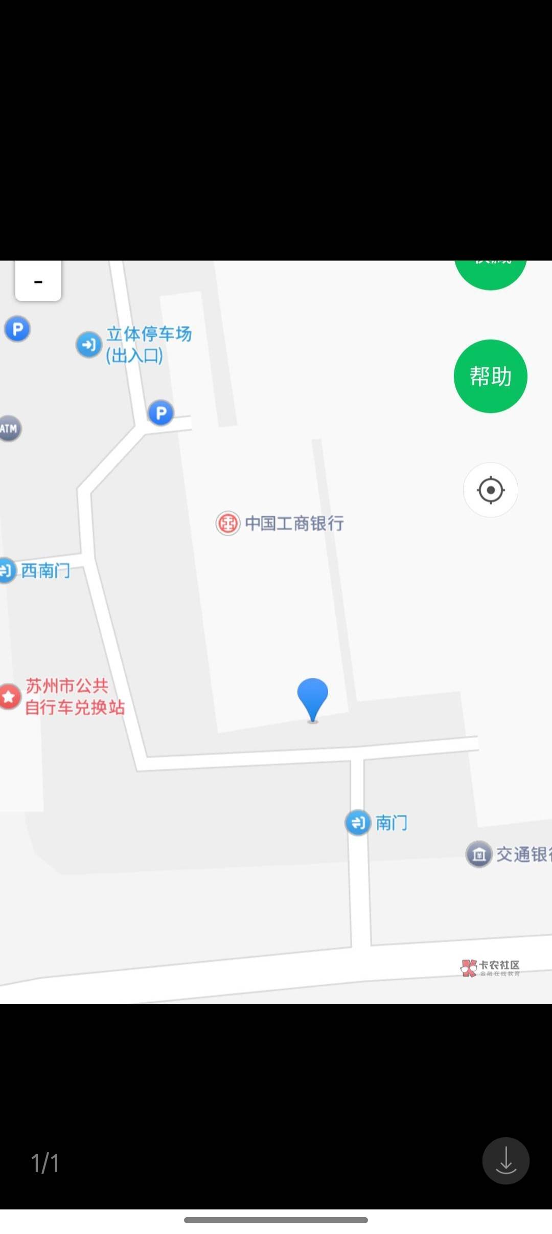 一直失败，改了设备但位置不对什么情况？试了几个位置全如此？老哥懂的没教教

96 / 作者:一路红啊 / 