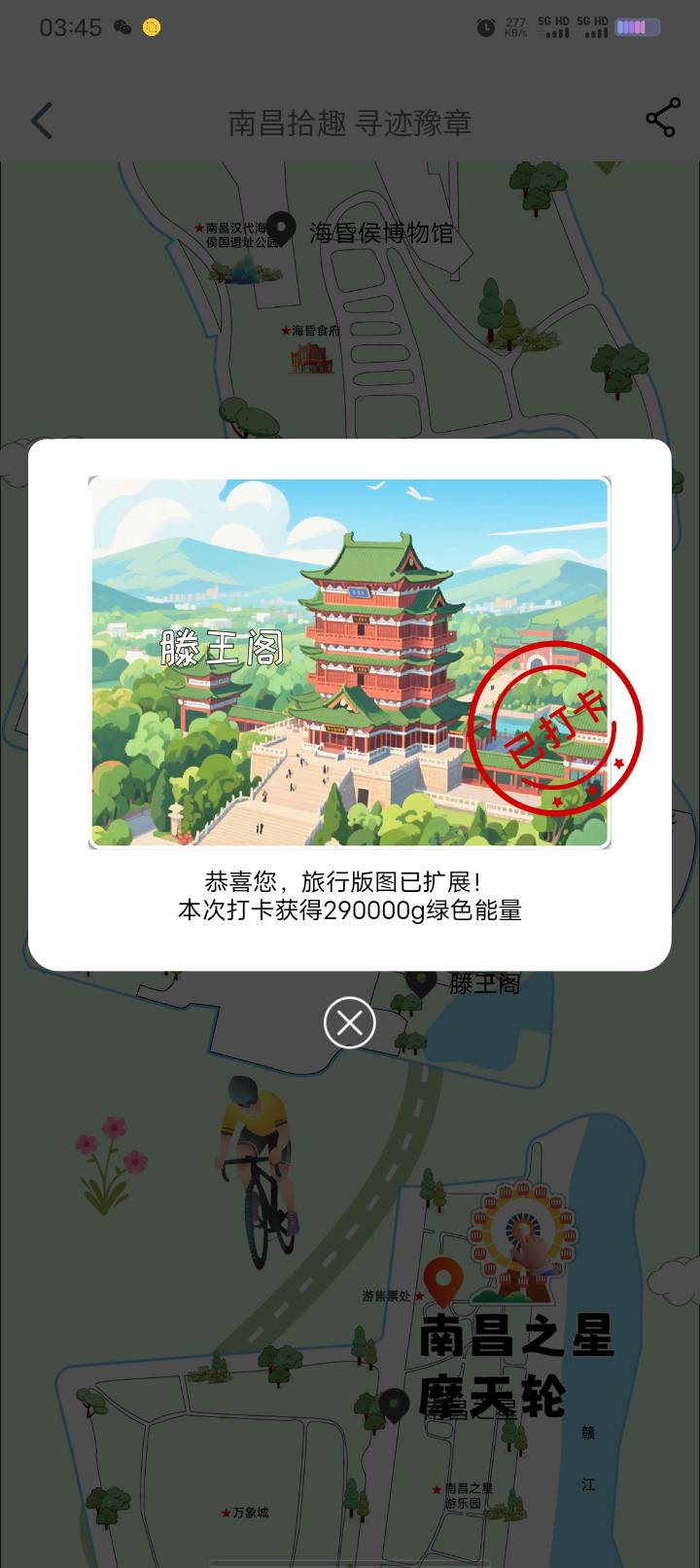 这是今天签到打卡的。40毛没了，还有昨天，前天，还有今天日结保安赚的，还有借的，真17 / 作者:卡你妹_ / 