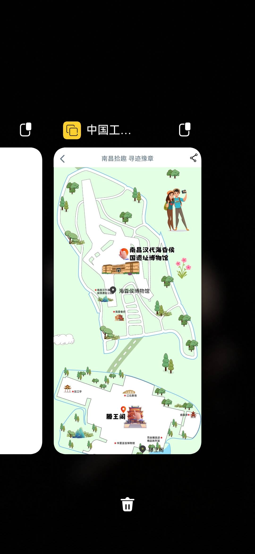 什么玩意打一次就黑了第二个直接打卡失败

52 / 作者:大山里的贫困户 / 