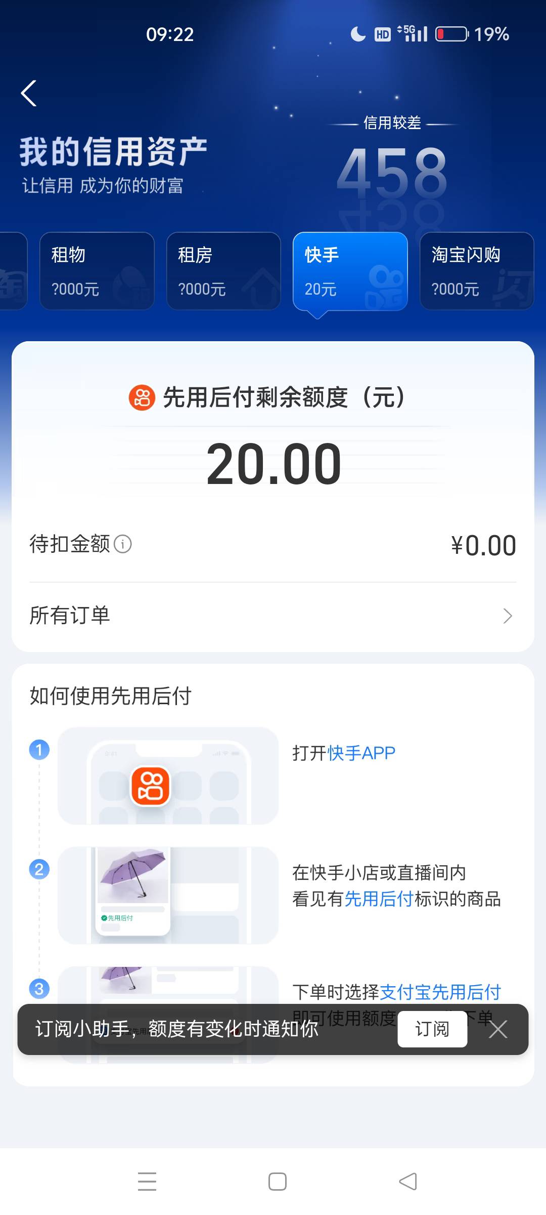 看哭了

58 / 作者:陈晨27 / 