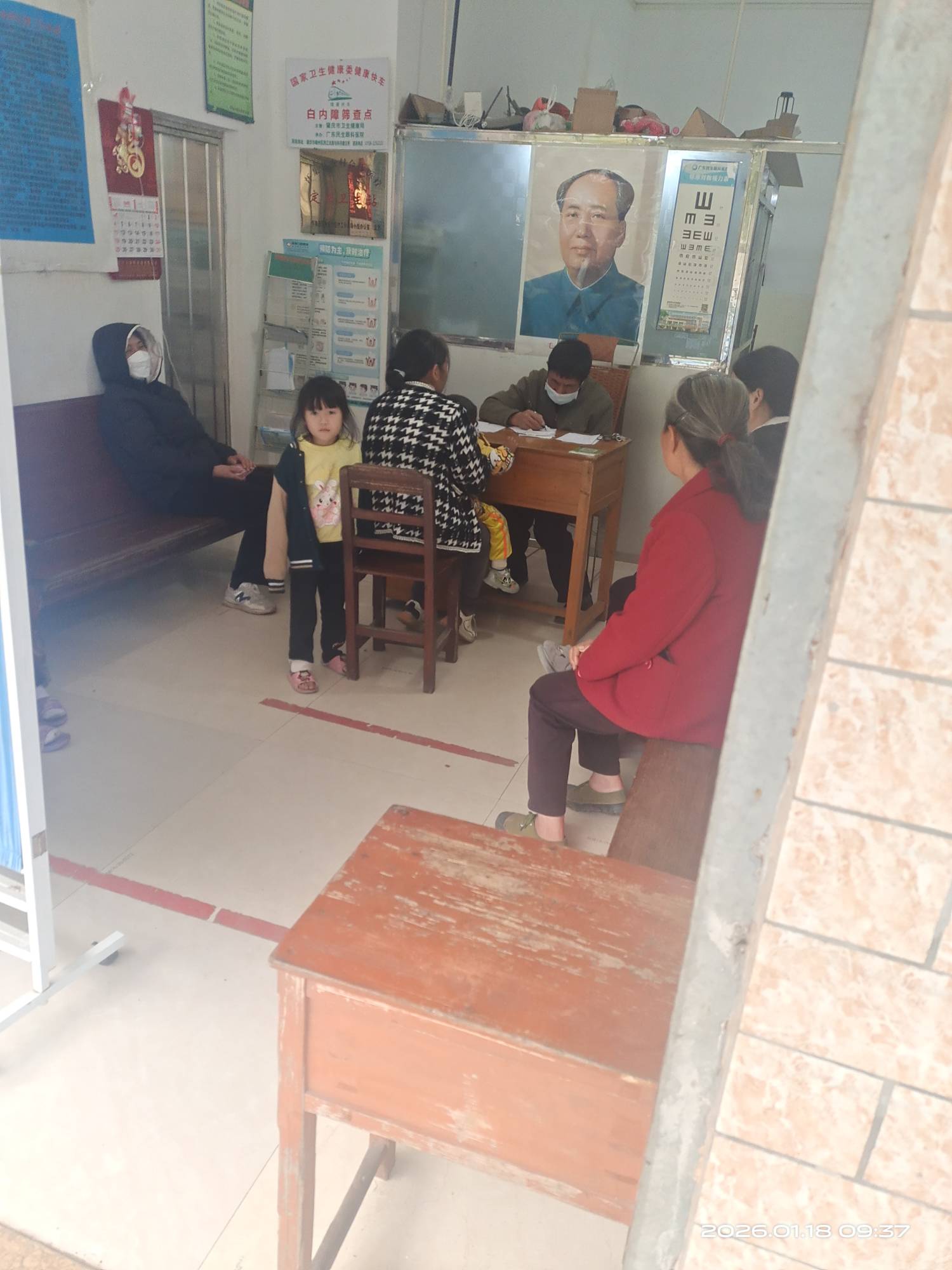 父亲住院，母亲吐血，小孩上学，每天花费多则上万少则几千，一个人在公园哭了好久，几43 / 作者:挂壁哥 / 