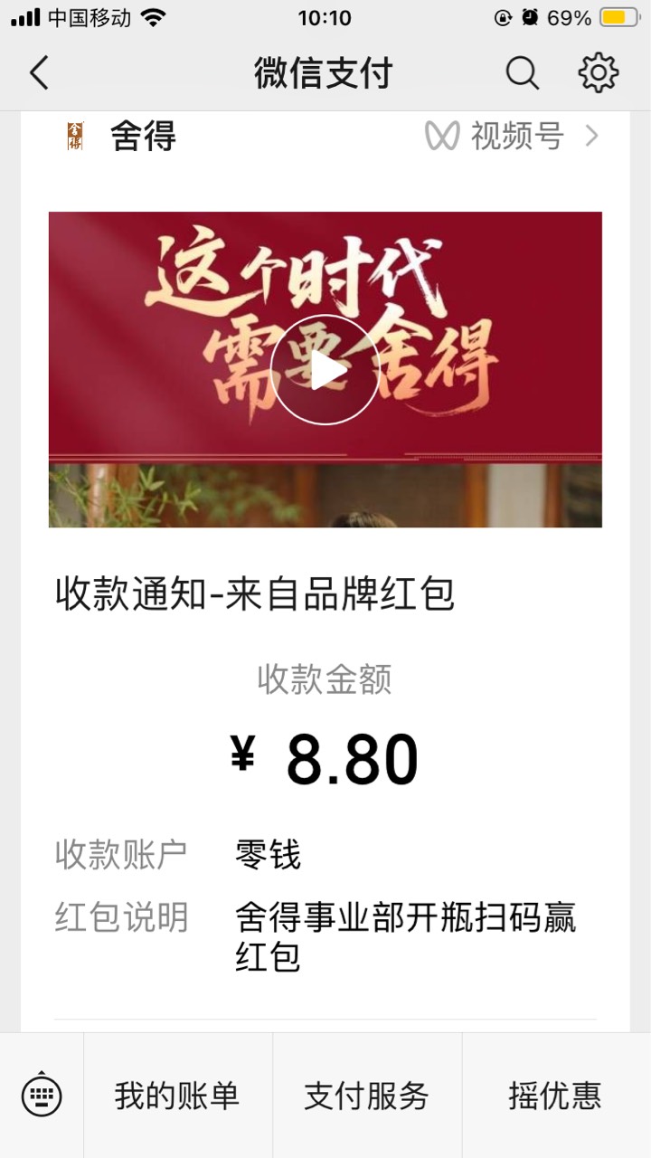 破0

18 / 作者:小熊科技 / 