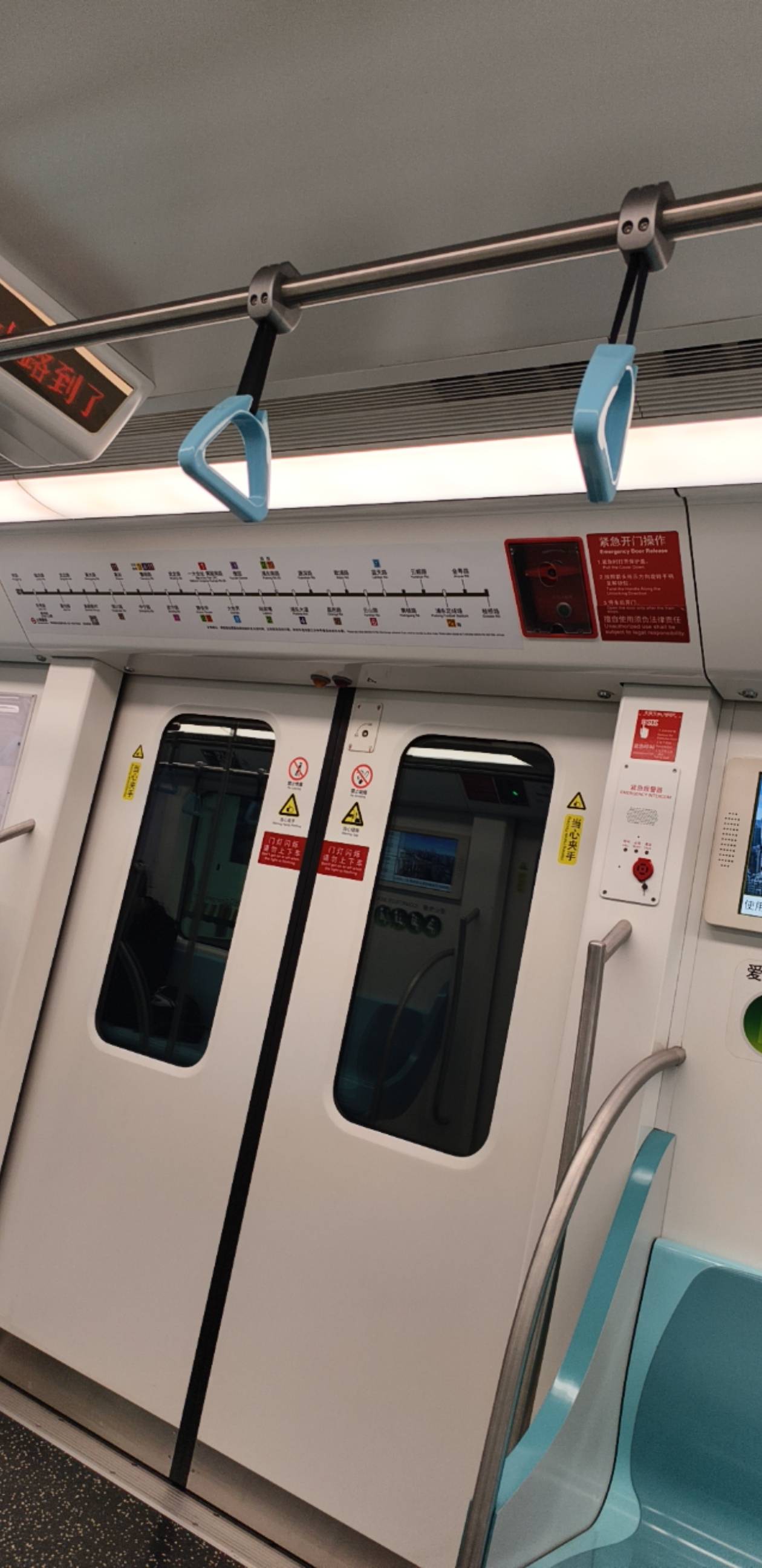 今天也是坐上地铁了！一直都是在家躺着！

29 / 作者:昨日过往 / 