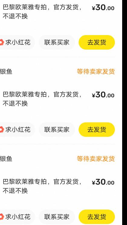 60润拿下





37 / 作者:ziyouzhe0000 / 