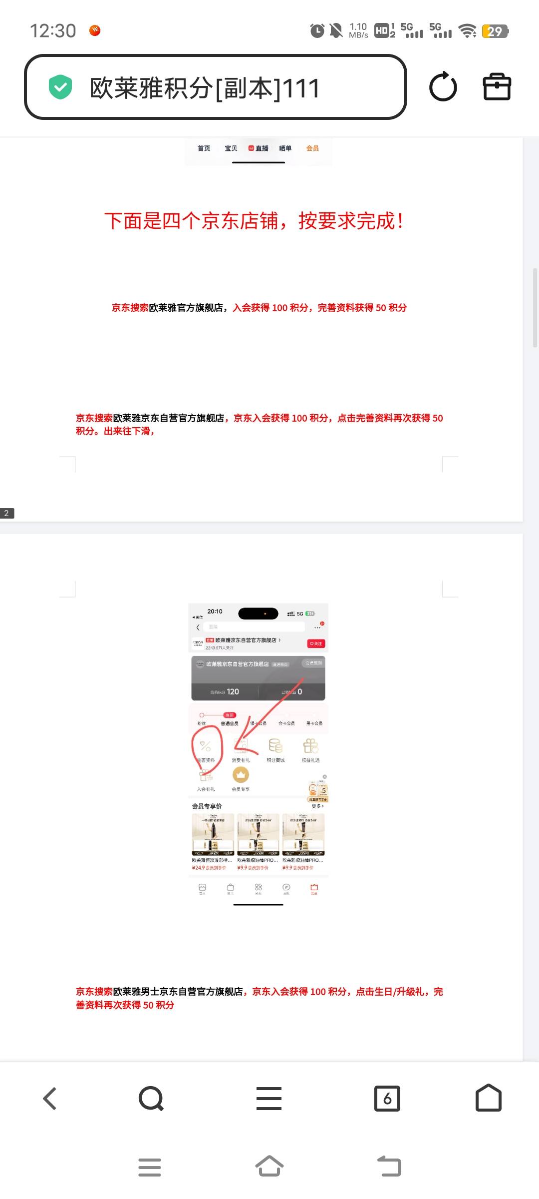 60润拿下





41 / 作者:ziyouzhe0000 / 