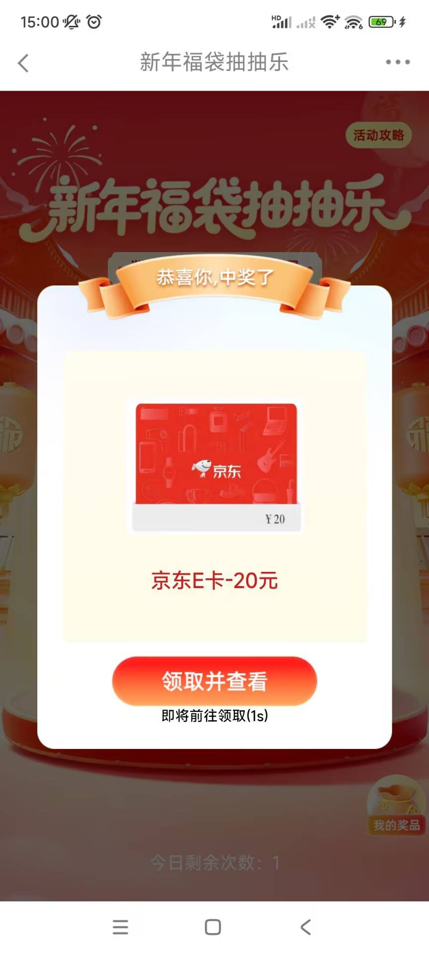 人均

47 / 作者:浪子☜ / 