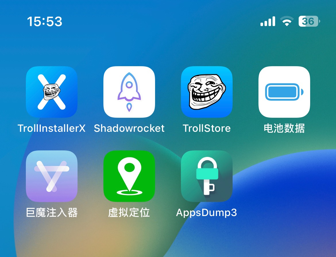 工商打卡，果子巨魔这个有人成功过吗，一直失败

52 / 作者:老李很衰 / 