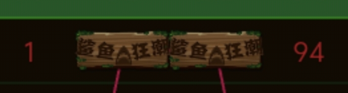 受不了，没钱了就使劲出


6 / 作者:文迪. / 