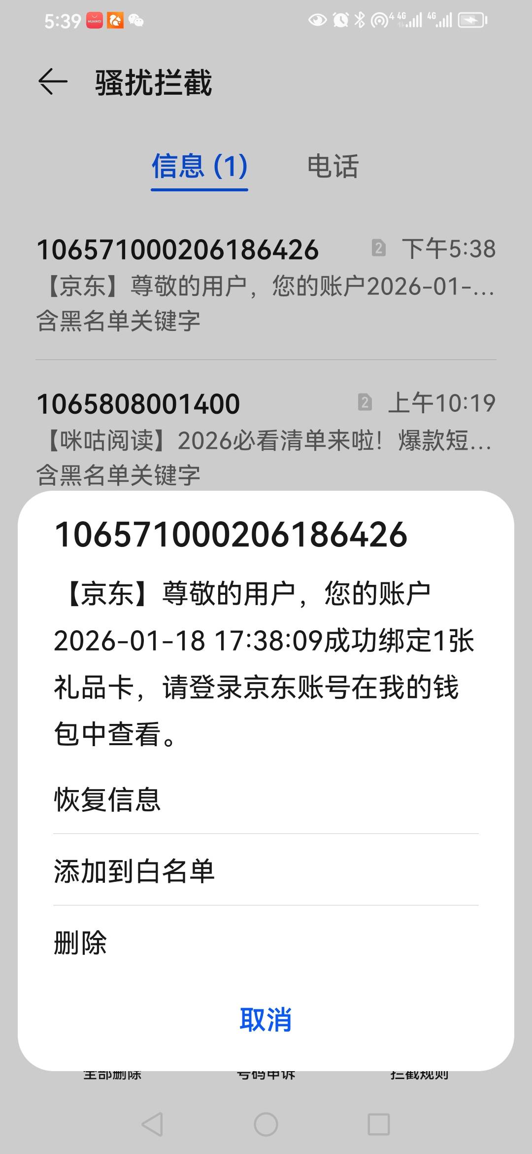 全是低保，只能搞20，没有实力


11 / 作者:卡农新来的 / 