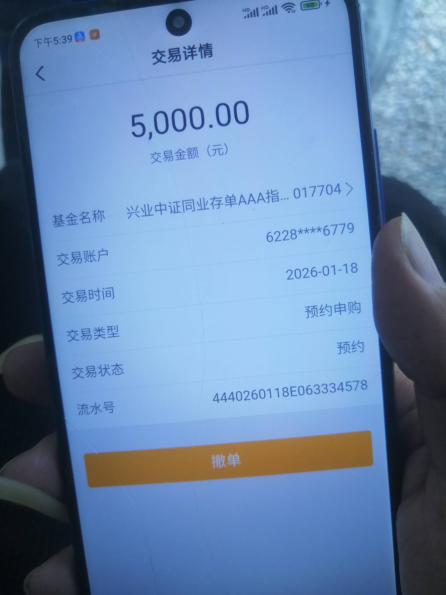 全是低保，只能搞20，没有实力


95 / 作者:卡农新来的 / 