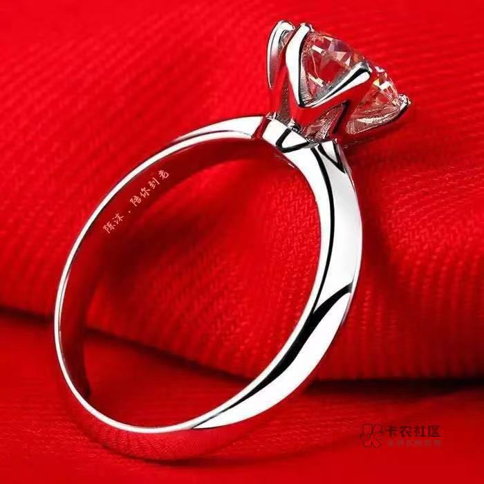 小沫，天津今天下了雪，他刚刚买了大饼

吃，其实早上想去吃肯德基的皮蛋瘦肉粥，

可57 / 作者:菇娘芝芝 / 