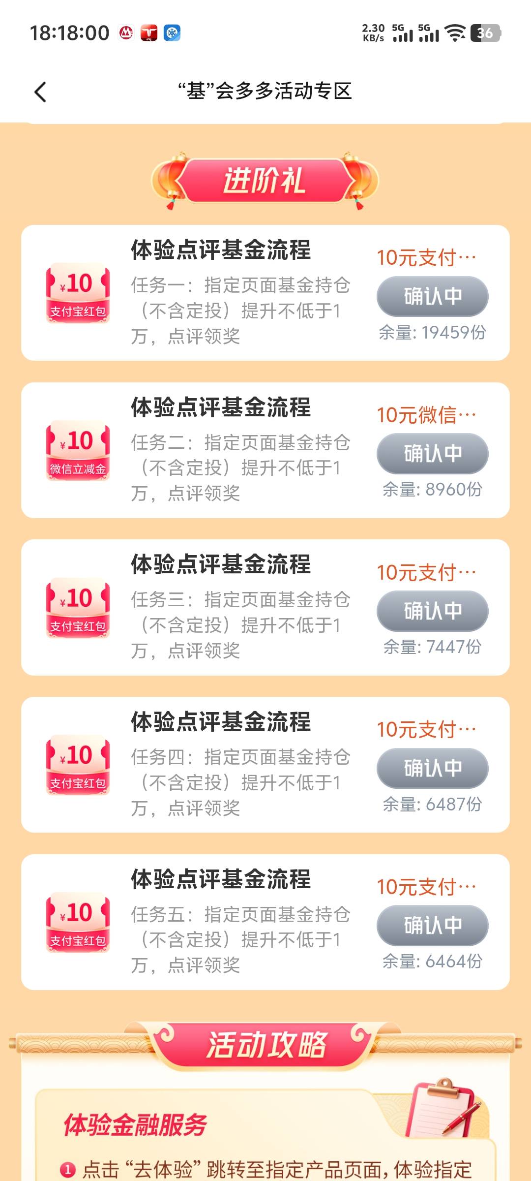 不知道能不能碰瓷到

40 / 作者:随风飘样 / 