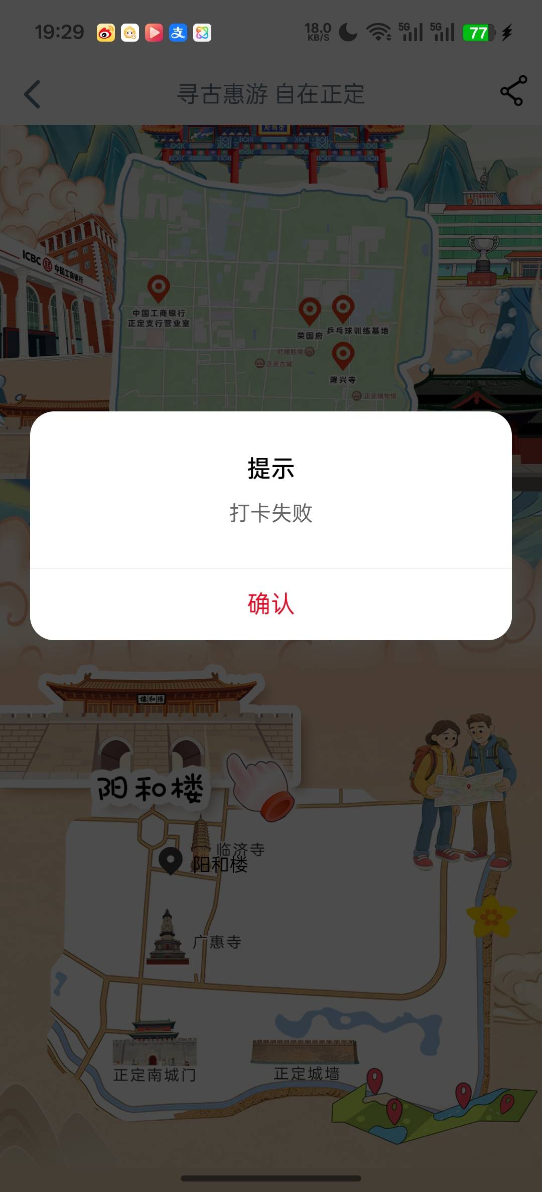3天了没有一天成功的

6 / 作者:天真热水 / 