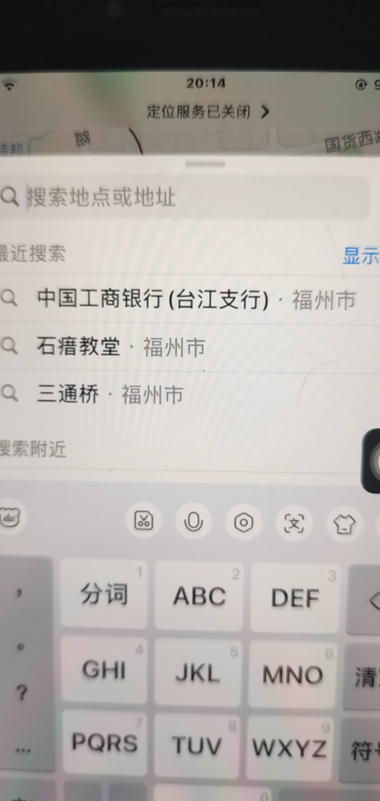 苹果打卡，没有什么不行，10连0失败，间隔一个小时，冲刺一下11，赛点到了



51 / 作者:★举重冠军高坚果★ / 