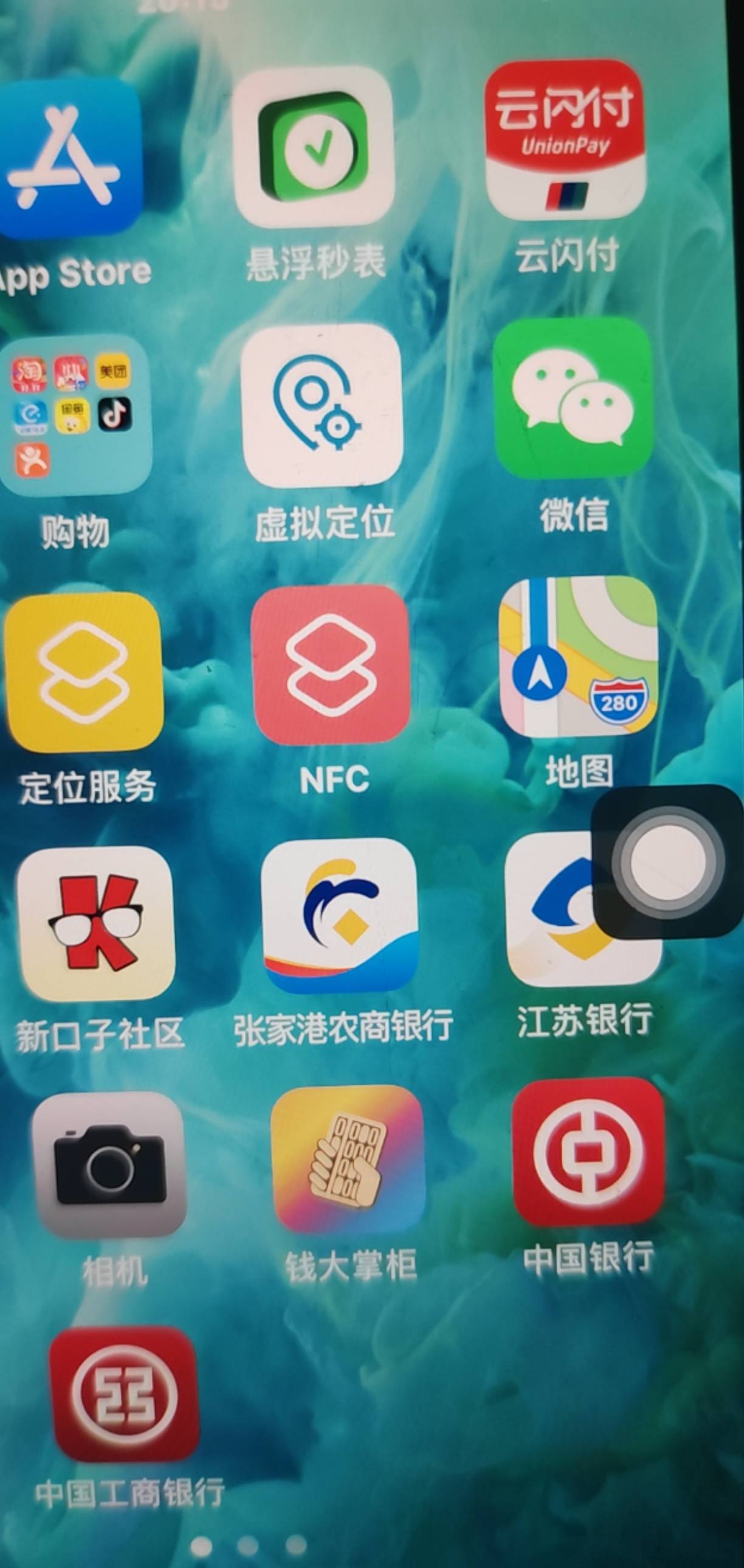 苹果打卡，没有什么不行，10连0失败，间隔一个小时，冲刺一下11，赛点到了



54 / 作者:★举重冠军高坚果★ / 