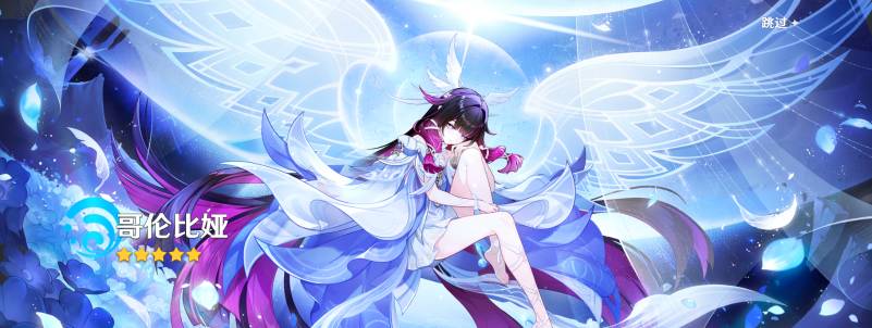 三月交辉之时

84 / 作者:wsx1 / 