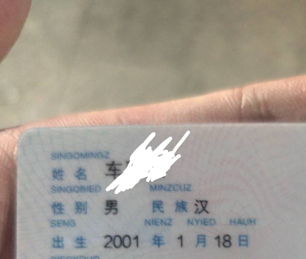 美团生日喝到吐




82 / 作者:不过是大梦一场 / 