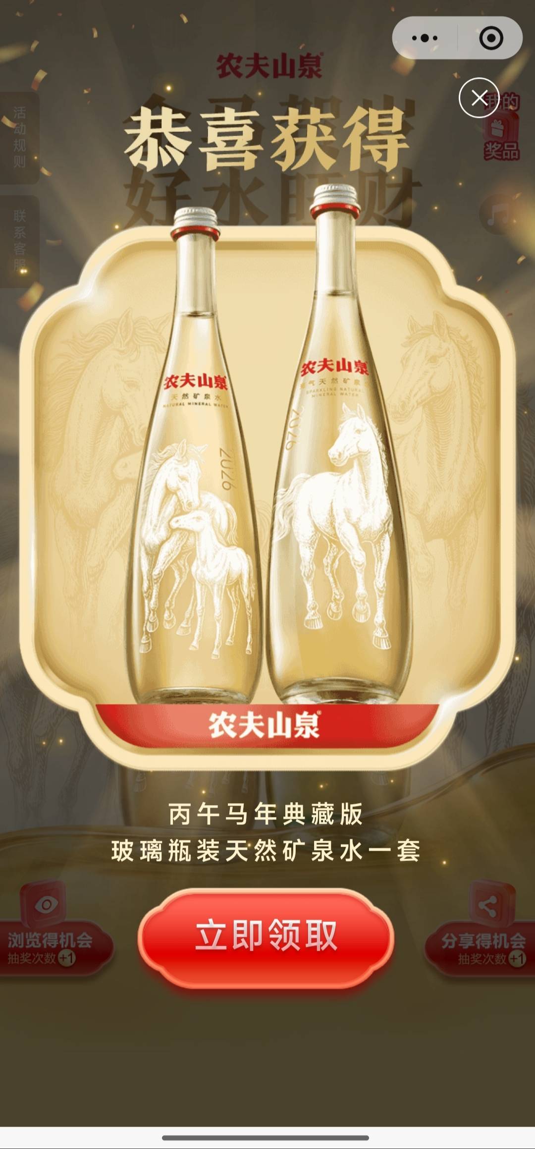 有没有老板收的

83 / 作者:技术指标 / 