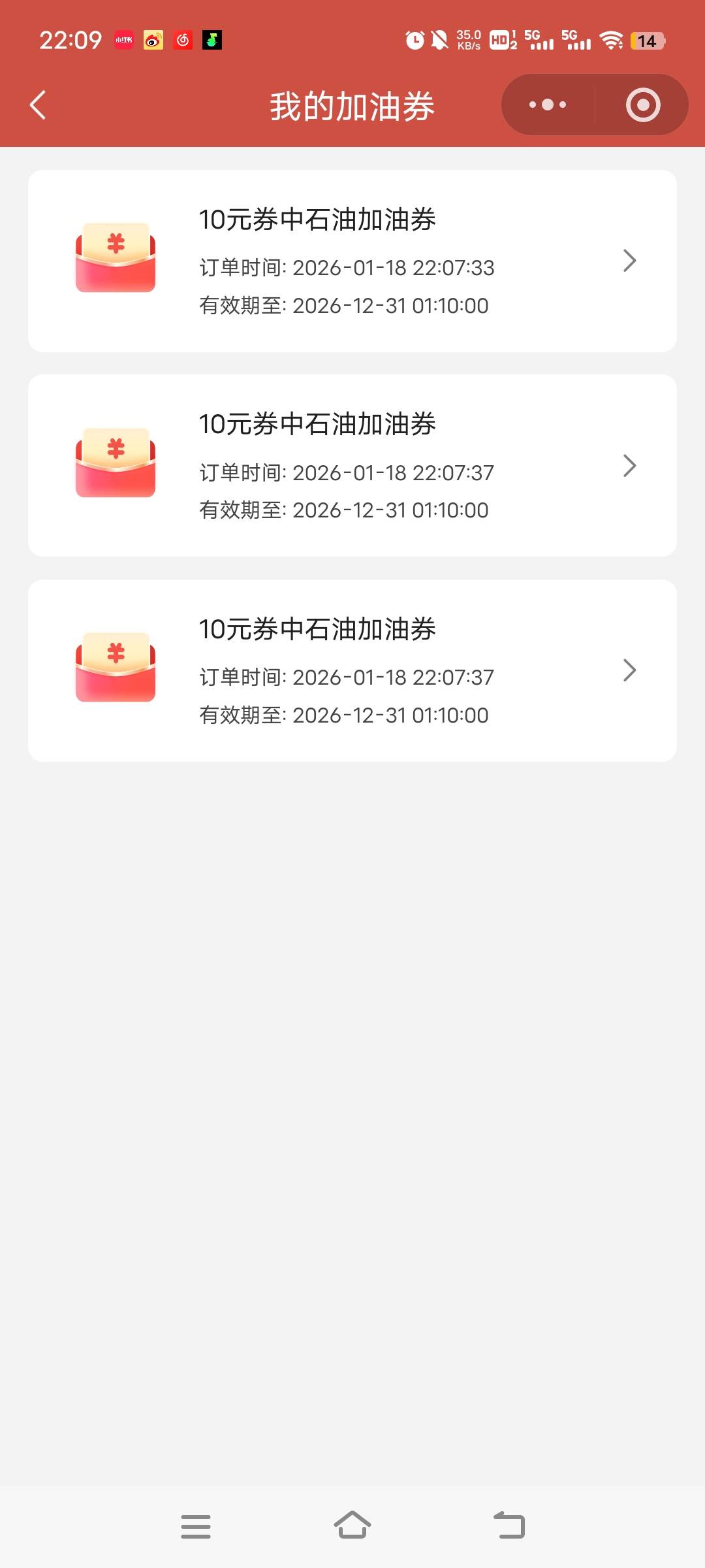 这个有用不老哥们

56 / 作者:ziyouzhe0000 / 