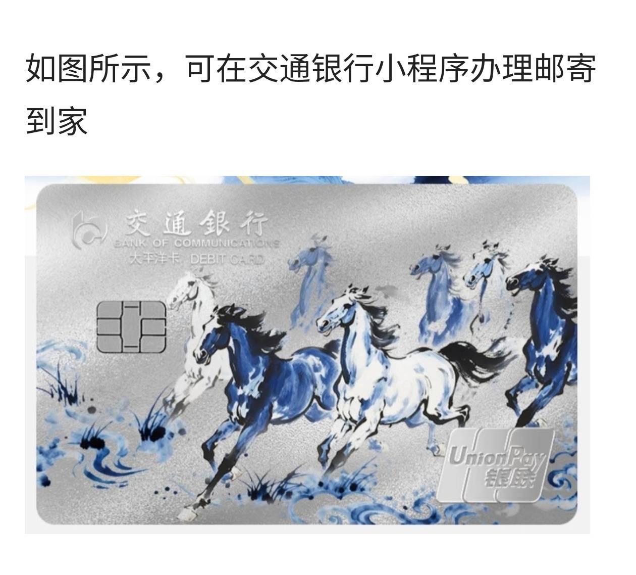 老哥们马超都是飞证阿我还是自己取算了，挂海鲜都是凑刀飞证的。

57 / 作者:钟意ffds / 