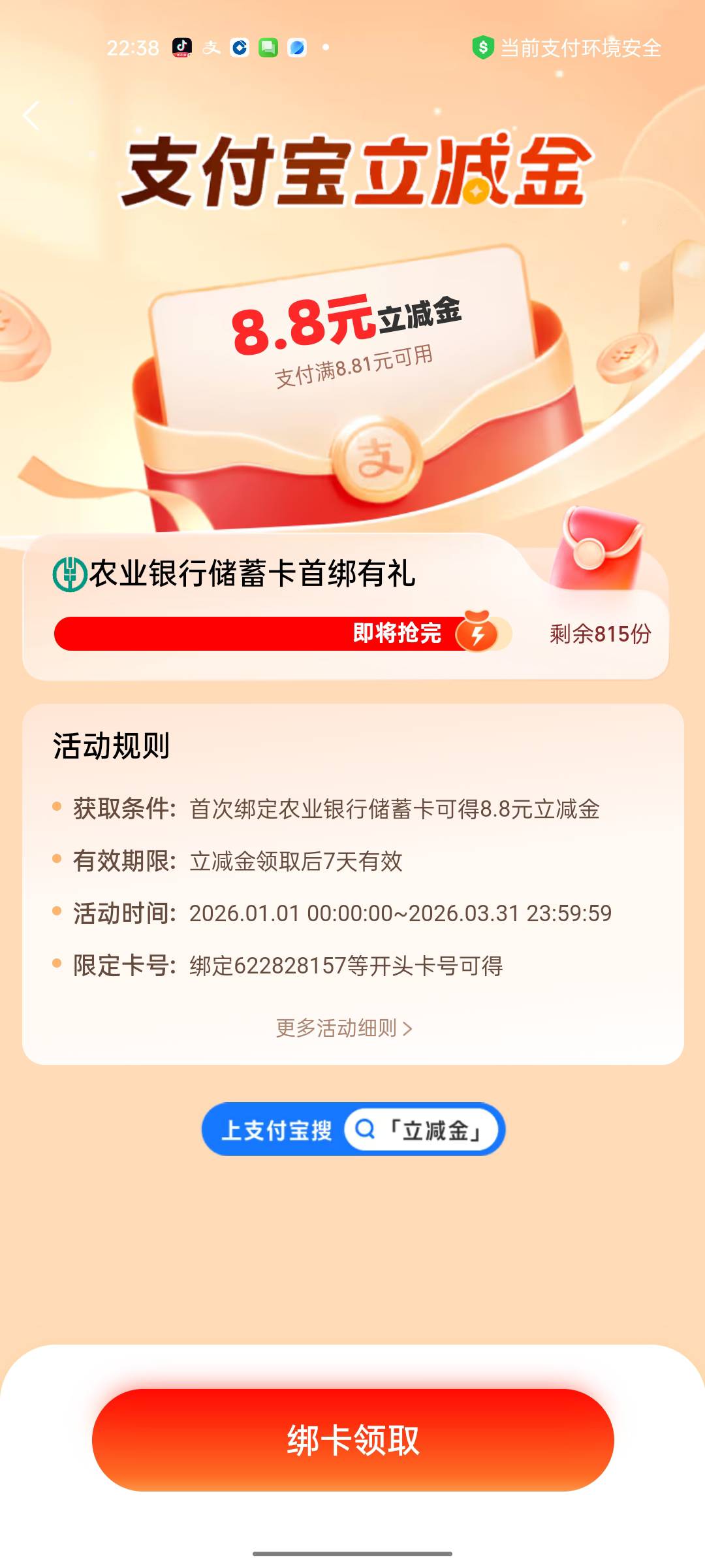 老哥们 破解 大毛






83 / 作者:狗哥暴复 / 