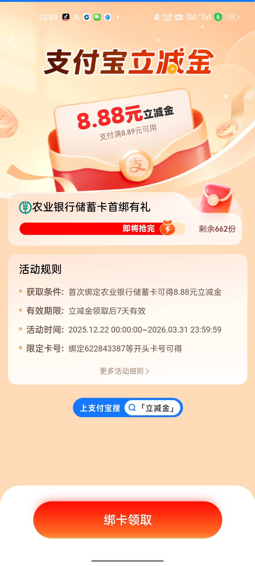 老哥们 破解。。大毛






99 / 作者:狗哥暴复 / 