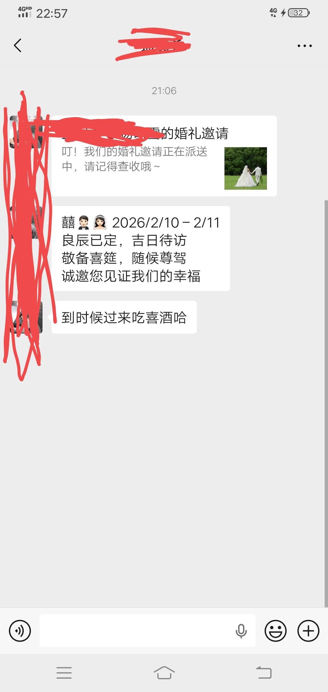 小学同学差不多快有十年没有联系过了 不知道咋回复 心里是不太想去的

45 / 作者:温柔is / 