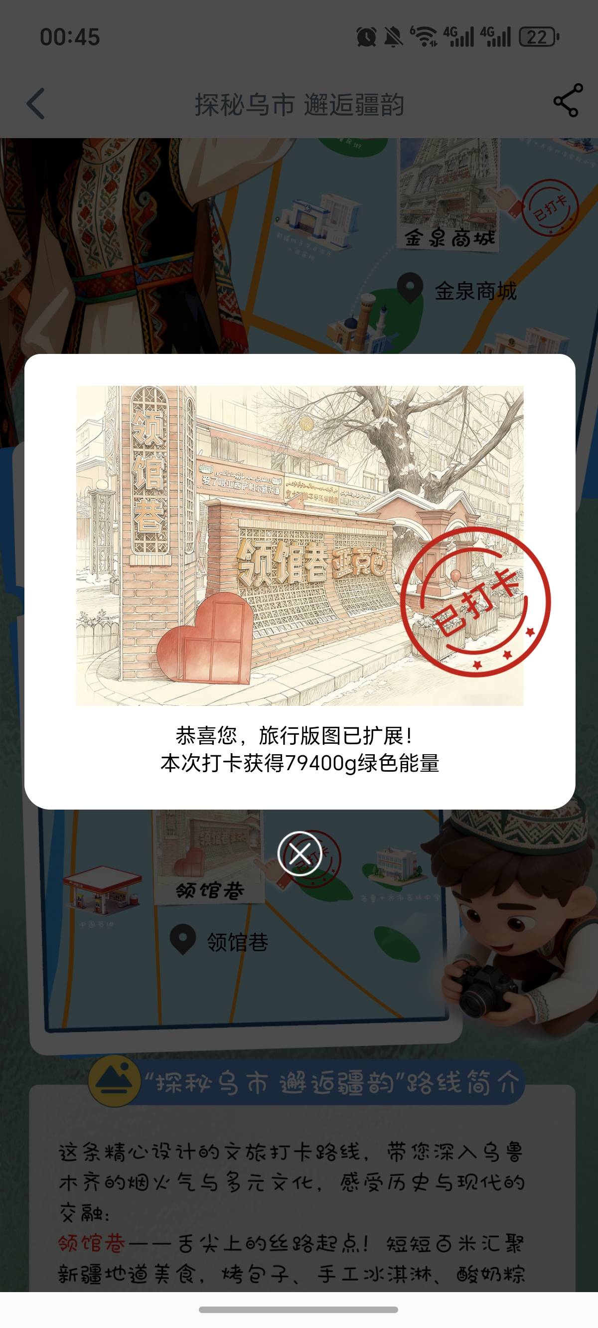 新疆打完了，现在去哪里比较多？ 江西 河北 贵州 新疆，已经弄完了！

7 / 作者:逞强- / 