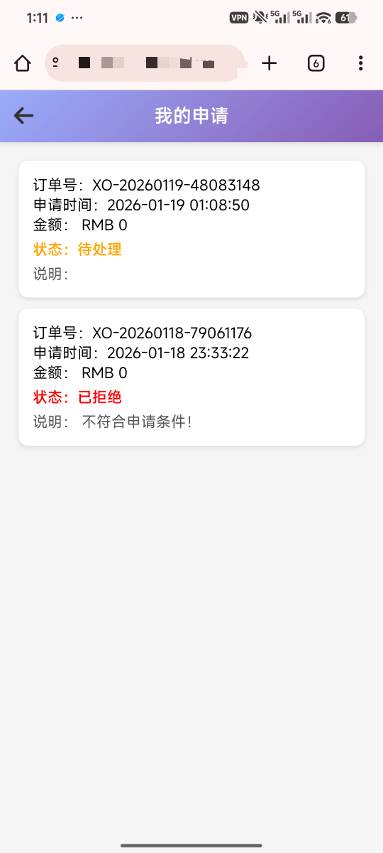 这个老哥d，有毒吧，为啥不通过

16 / 作者:summerku / 