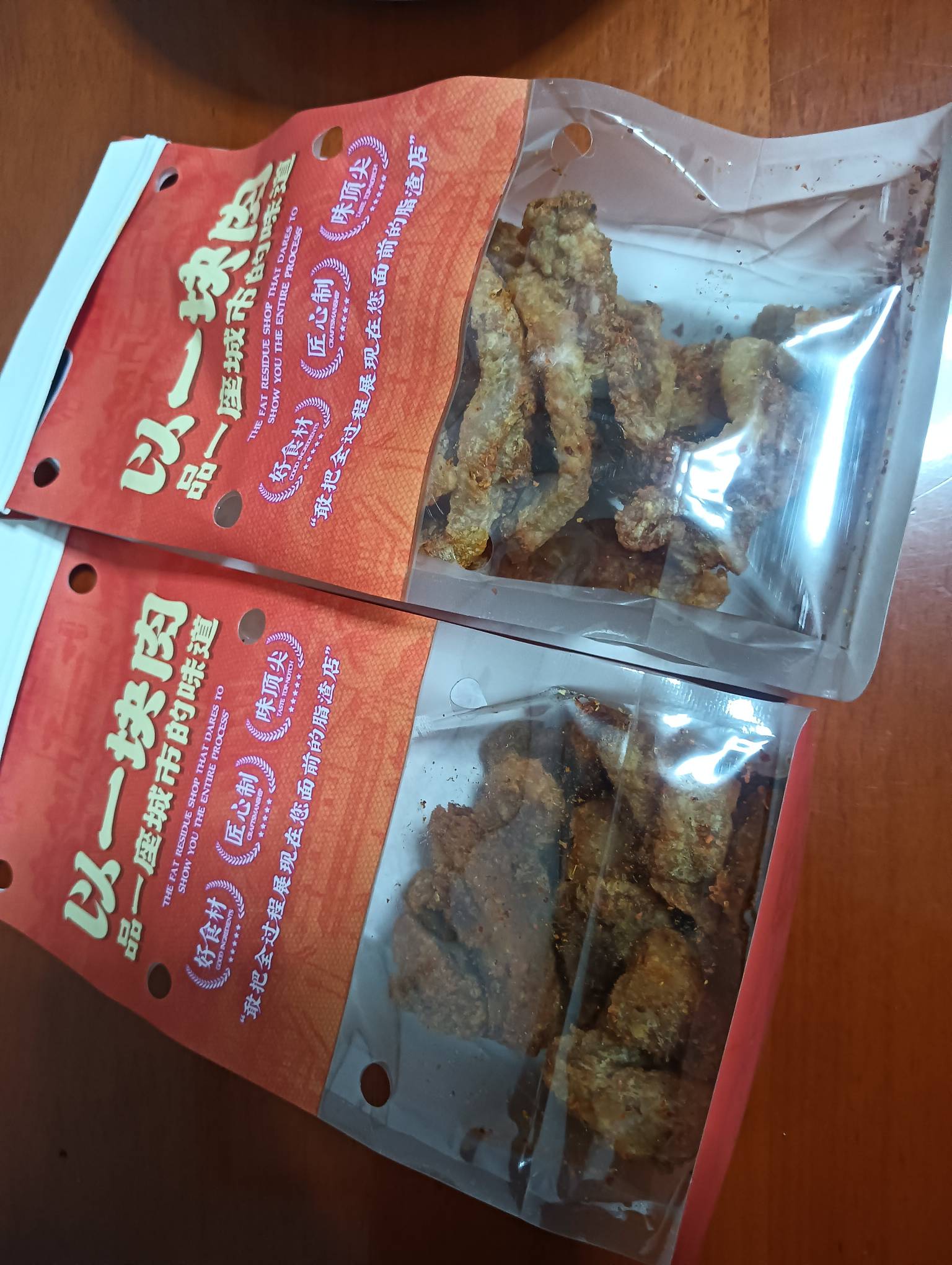 油炸猪油渣，油炸肉粒，好吃是好吃，就是吃了会上火

52 / 作者:摇头眨眼张小嘴 / 