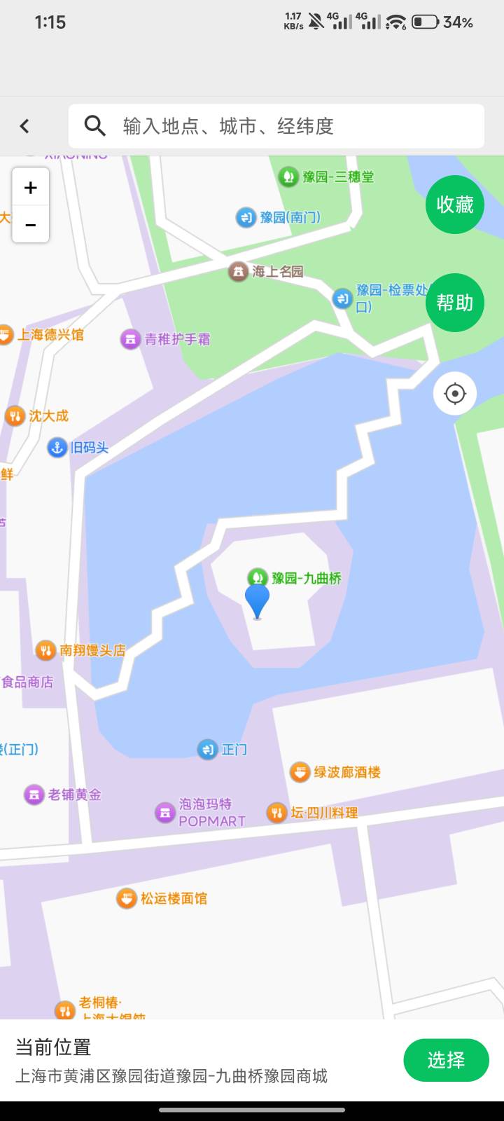 上海豫园九曲桥定那里

12 / 作者:跟着大佬撸 / 