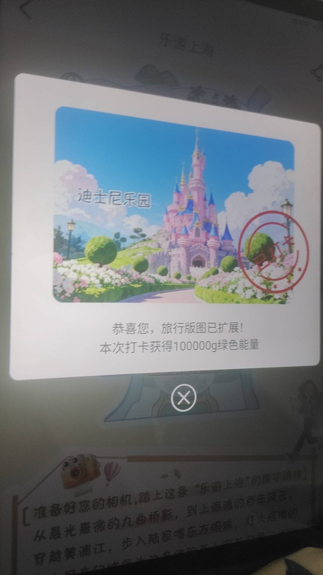 已经打到上海了

21 / 作者:雨夜带伞不带刀丶 / 