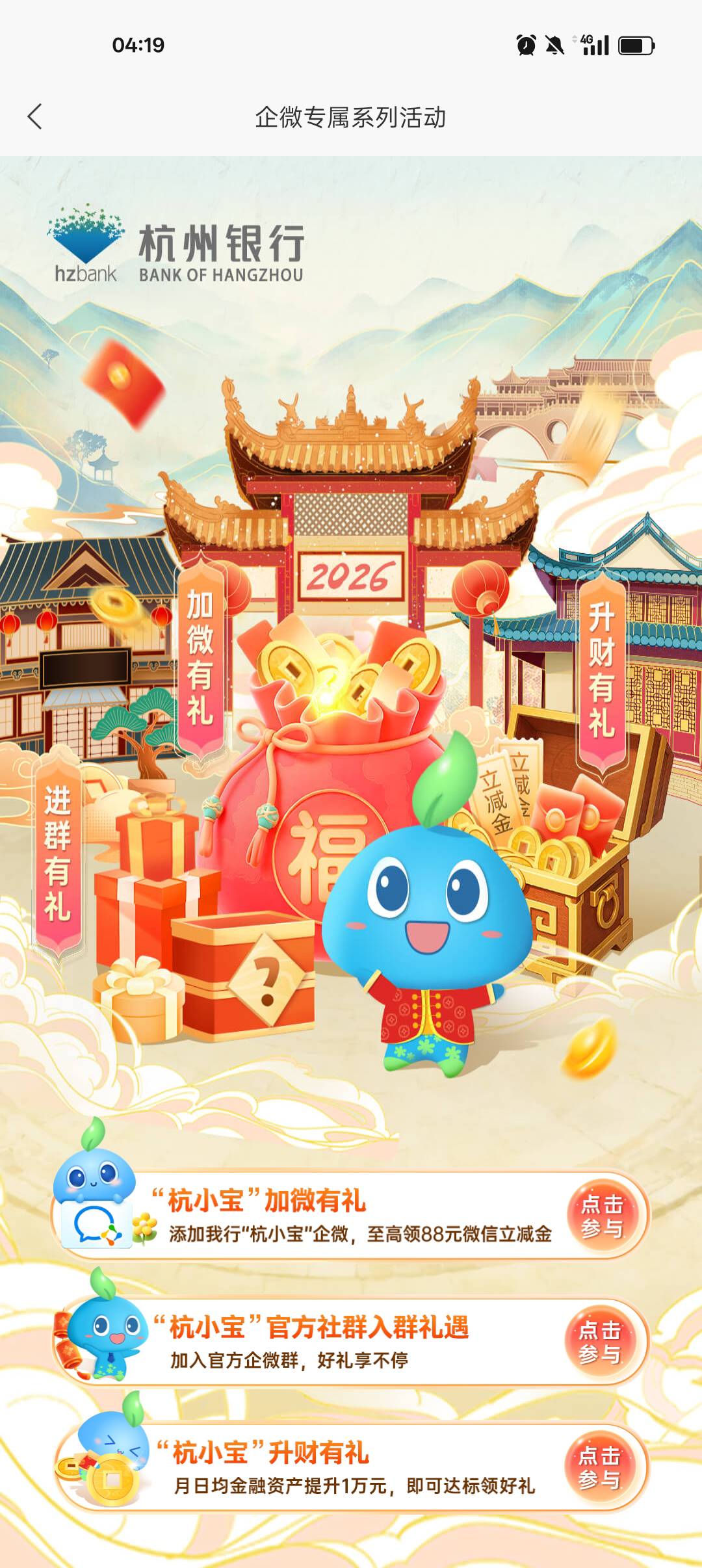 破0

85 / 作者:老哥们丨 / 