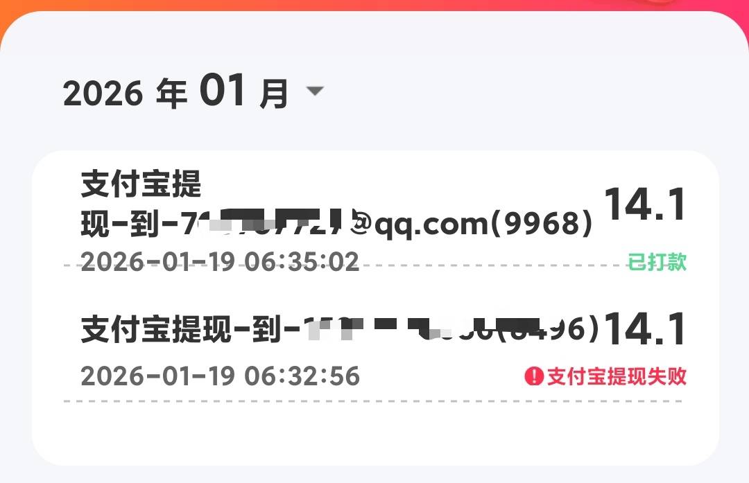 金牛广告好久没看，刚才下了发现有15大毛

28 / 作者:duoduo~ / 
